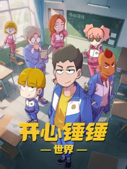 国漫原画张数增长