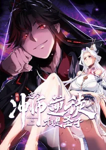 纸鸢 高分动画电影