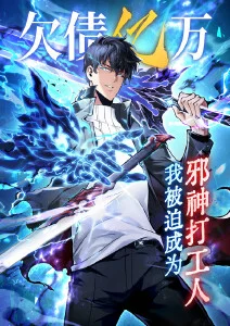 孤岛来信 最新上线